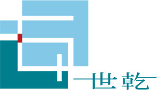 導入科技業數據化思維， 從細節感受家的溫度。 | 世乾開發